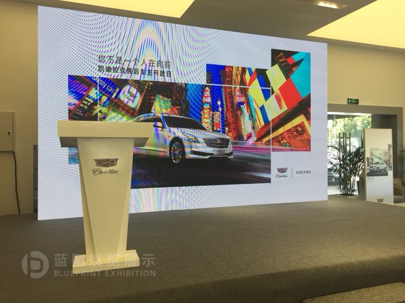 2018凱迪拉克4S店國慶活動(dòng)