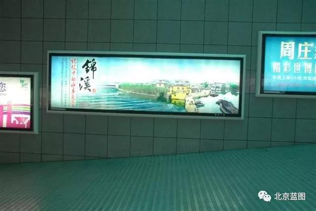 廣告牌制作種類，你都了解嗎