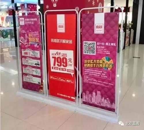 關(guān)于展示展架，廣告人必須要了解的信息