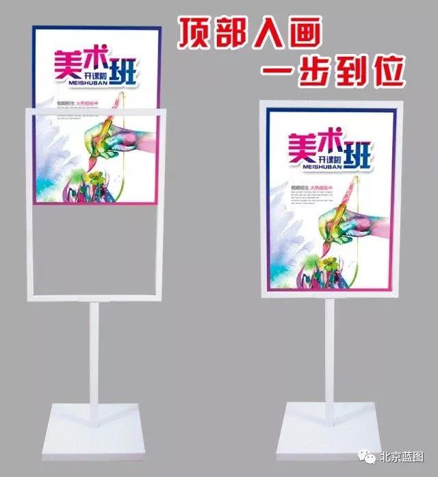 如何選擇最好的展架？合適的才是最好的！