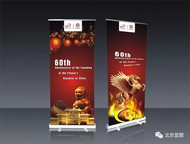 小小易拉寶一部大歷史！干貨請(qǐng)收好！
