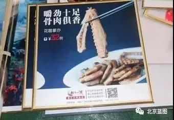 廣告行業(yè)打印板材，你不可不知！
