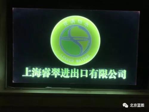 只要一層膜就能導(dǎo)光，燈箱標識越來越簡單！