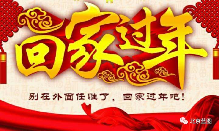 旺財年！我們來了！