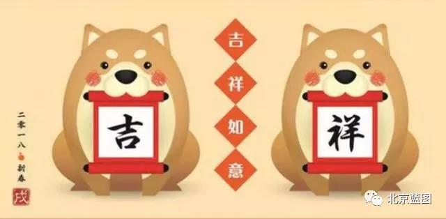 開工大吉！三個方法助你新年旗開得勝！