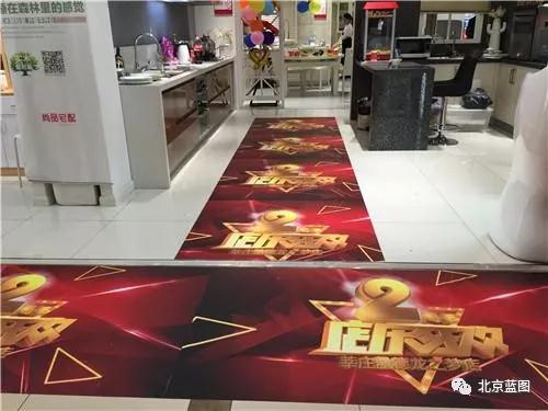防滑地板貼，美觀又實用的廣告物料
